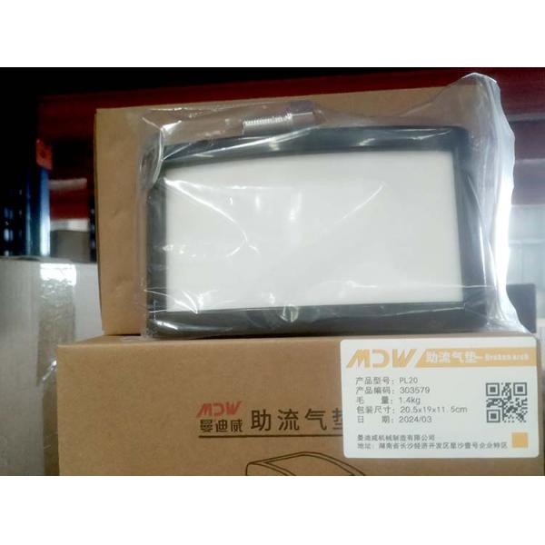 Pneumatic Arch Breaking Pad Aerator Silo Flow Aid Bowl For Cement Silo