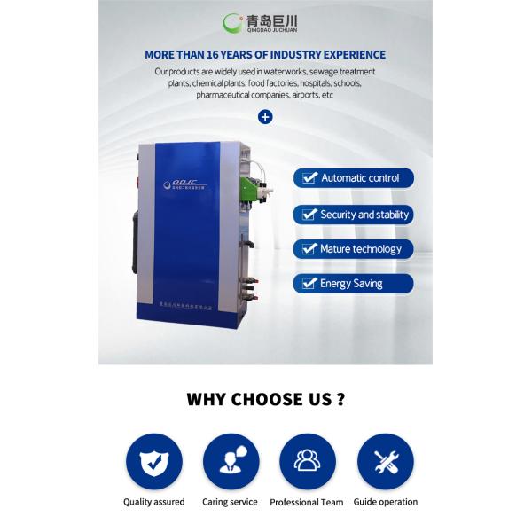 Upgrade Your Water Treatment with 1.1*0.58*0.45m Automatic Chlorine Dioxide Generator
