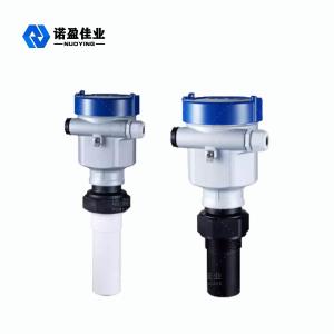 4-20mA NUOYING 26GHz NYRD805 Fuel Oil Tank Radar Level Sensor Transmitter