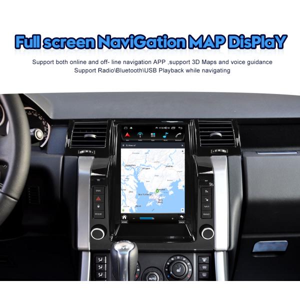 Viknav Car Radio For Range Rover Sport L320 (2005-2009) 12.1 Inch Android Auto Radio Vertical Screen Multimedia Player