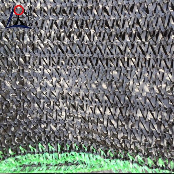 Agricultural Hdpe Waterproof Sunscreen Mesh Fabric Roll Greenhouse Balcony