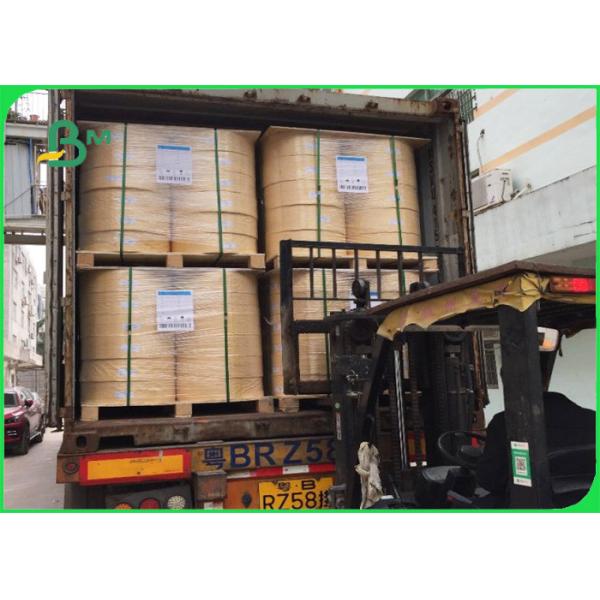 Buy Compostable Straw Biodegradable Flexible 60gsm Base Paper Straw Paper at wholesale prices