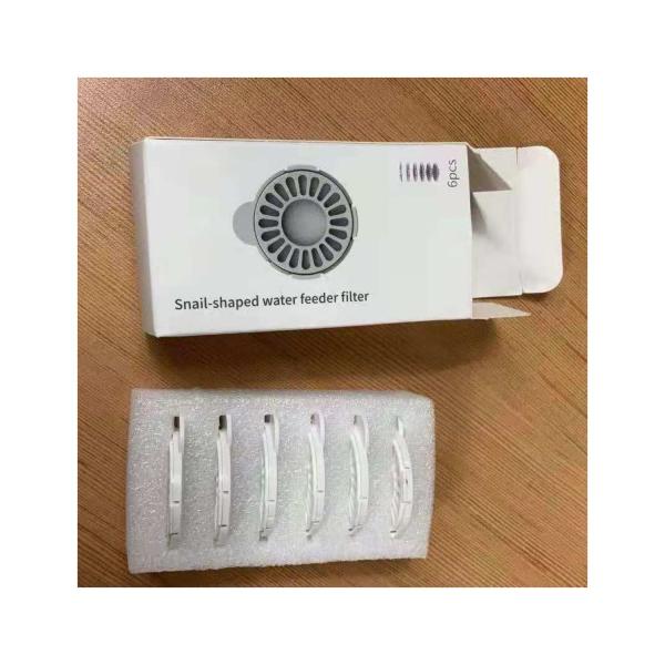 6 Pieces Other Pet Products Automatic Cat Drinking Fountain Filters 3.5cm