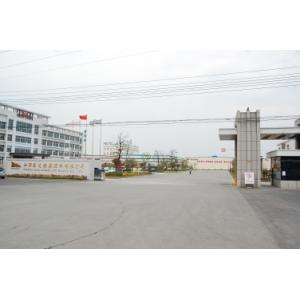 Jiangyin Haida Rubber and Plastic Co., Ltd.