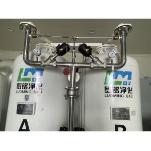 Medical Oxygen Generator: Stable Oxygen Supply for Clinical Respiratory Support