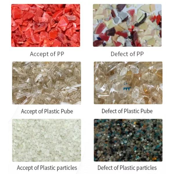 Factory Price Color Sorter For Plastic PET With High Precision In Stock