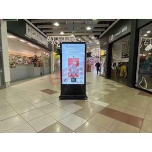 Factory Direct Sales 2500 Nits 65 Inch Outdoor Floor Standing Digital Signage