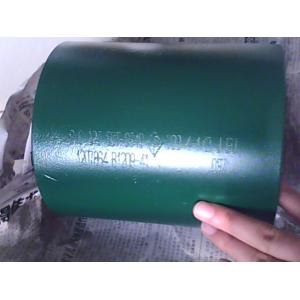 China J55 EUE Tubing Couplings to protect the threads in transportation on sale