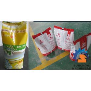 Highly Automatic Vertical Powder Spice Packing And Filling Machine