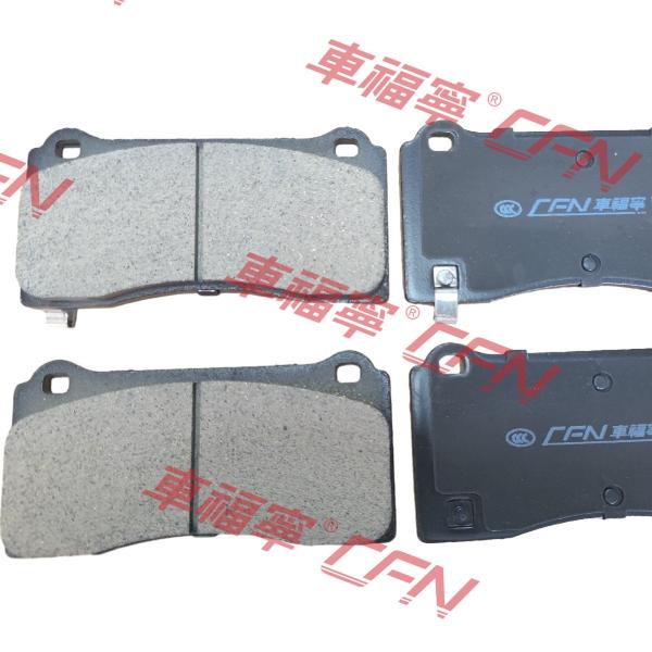 Buy New Front High Quality Brake Pads For Tesla Model3/Y 8008240-00-C at wholesale prices