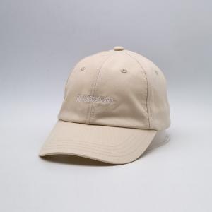 China Luxury Golf Sports Fitted Dad Hat For Men With Custom Embroidery on sale