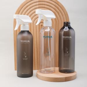 Quality Grey bottle spray bottle 480ml for sale