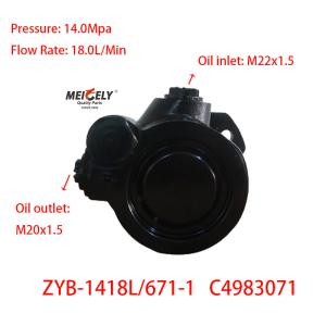 Stock High Quality Dongfeng Cummins Steering Vane Power Pump