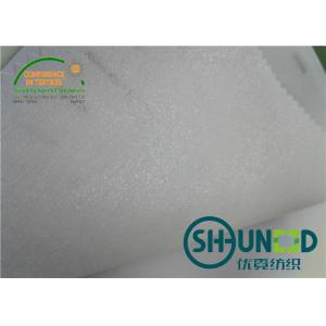 Chemical Bonded Interlining Non Woven Fabric With Scatter Coating 1025SF