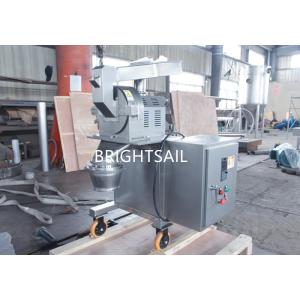 Tea Bag Making Small Dry Flower 300kg / H Fine Powder Grinding Machine