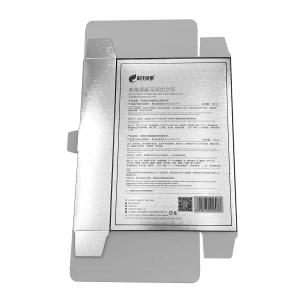 UV Printing Glossy Film Packaging Box Printing For Cosmetics And Perfume