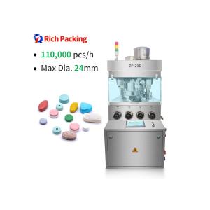 Compact And Powerful Tablet Press Machine Max Production Capacity 110000 Pcs/H