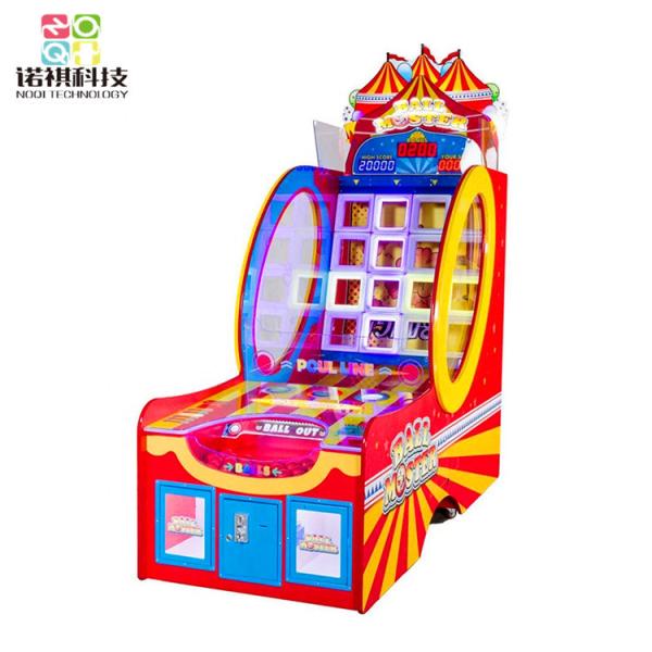 Ball Master ticket redemption shooting ball game machine with prize locker,