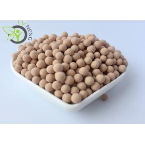 Natural Gas 13x Molecular Sieve Desiccant / Oxygen Molecular Sieve