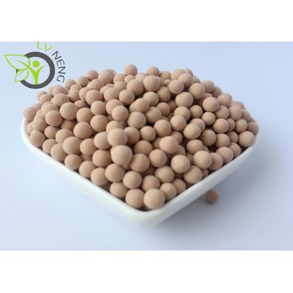 Air Brake Zeolite Molecular Sieve Adsorbent 4A 1.6 - 2.5MM Chemical Filling Material