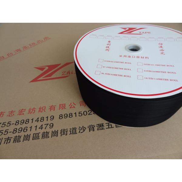 Black Super Thin Molded Injection Hook Plastic Nylon Fastening Tape For Medical
