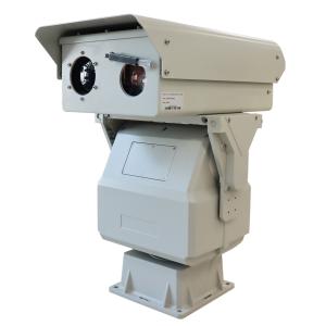 PTZ Long Range Thermal Imaging Camera Spectral Range 7.5μm To 14μm