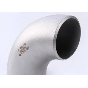 6'' SCH80s Aluminium Alloy 90 Degree Long Radius Elbow