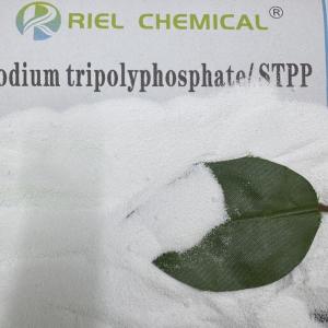 China 25kg Sodium Tripolyphosphate Powder Cas 7758 29 4 Industrial Grade on sale