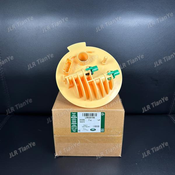 Fuel Filter and Tank Cover LR026196 Fits For Land Rover Range Rover Evoque