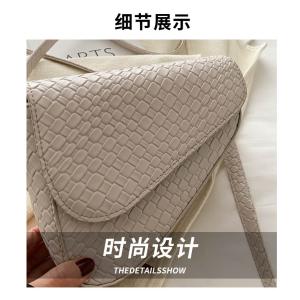HIGH SENSE FASHION SADDLE POPULAR SPRING/SUMMER BRAIDED SMALL BAG SIMPLE ALL-IN