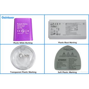 Nanosecond 3watt DPSS UV Laser For Laser Marking