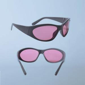 Dir Lb5 Diode protective laser glasses Alexandrite CE En207 Approved