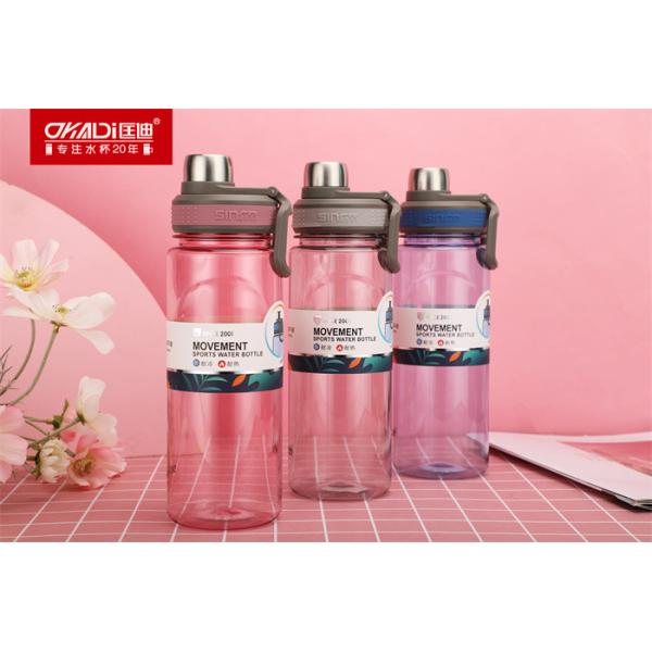 Customized Color And Logo Plastic Sports Bottle 500ml Capacity