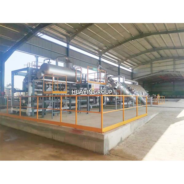 Auto Feeder Small Plastic Pyrolysis Machine 2t Convert Waste Plastic To Oil Machine