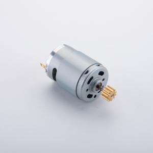 8mm Dc Geared Motor High Power Forward And Reverse Micro Slow Motor