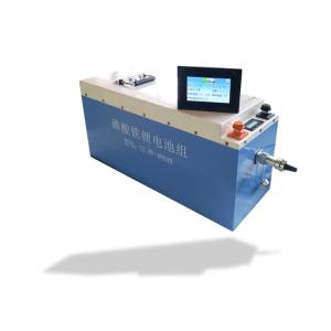 Dining Car Lithium Rv Battery 400ah With A Charging Voltage Of 12V Has