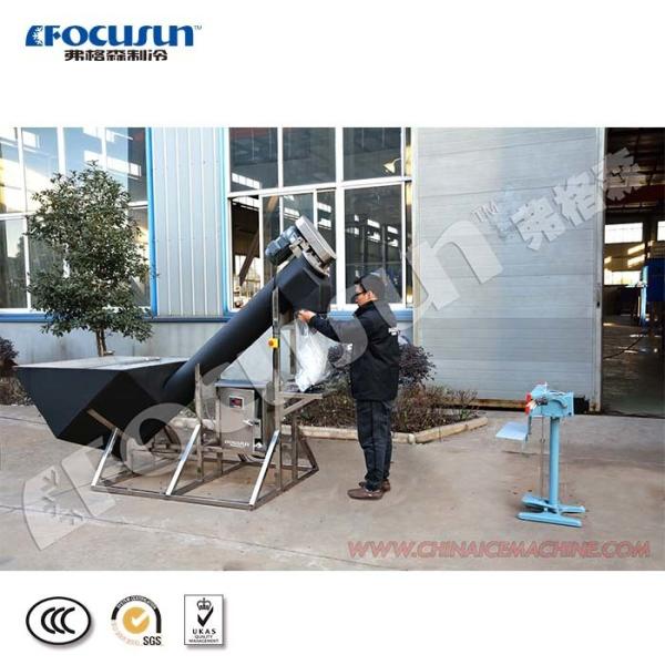 Buy Electric Driven Semi-automatic Ice Packing Machine for Cube or Tube Ice 1980*600*1775mm at wholesale prices