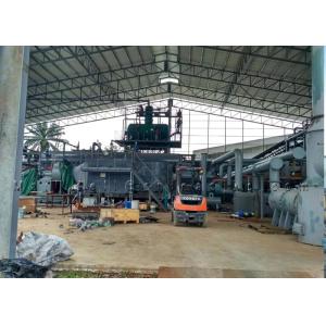 Combustible Gas 1000KW 30mm Biomass Gasification Power Plant