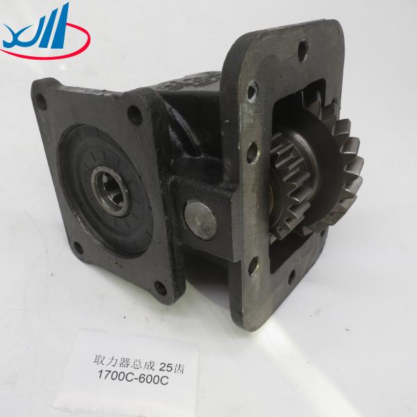 Buy Mud Pump Drive Complete With PTO Bevel Gear And Pulley at wholesale prices