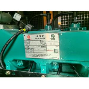 Weichai 200kva 250kw 300kw 400kva 500kw Natural Gas Generator IP23 Protection