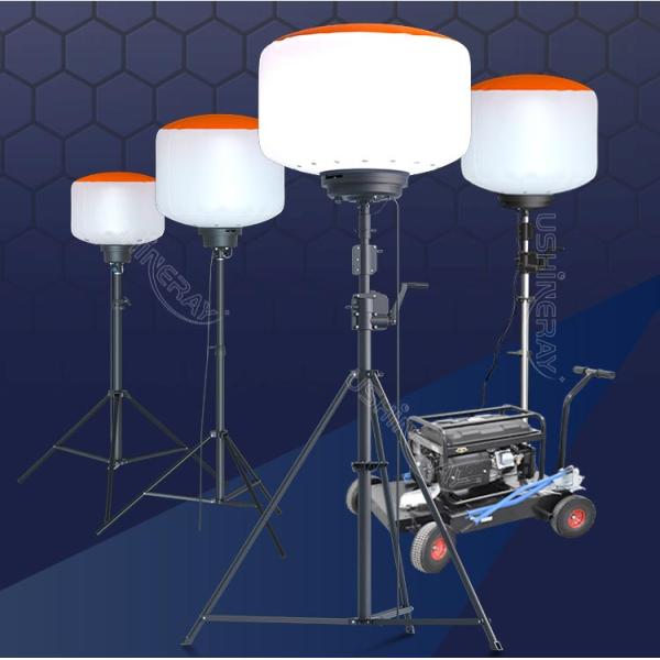 1000W Construction Jobsite LED Inflated 360 Degress Balloon Light IP65 High Lumen