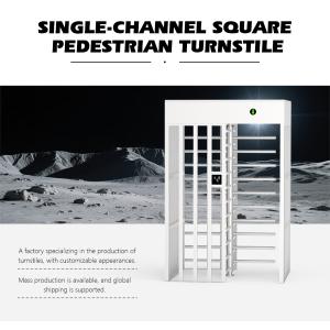 HCW Full Height Turnstile Security Gate with 600mm Channel Width RS232/RS485