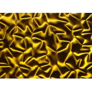 Dynamic Pattern Printed Laminated Glass 2440X1830MM