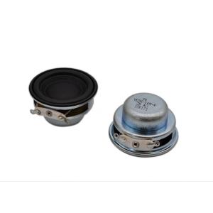 Quality Professional 36mm Precision Power Component Speakers Metal Frame for sale