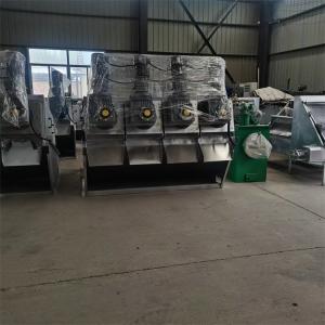 Stainless Steel Screw Press Sludge Dewatering Machine Integrated Thickening