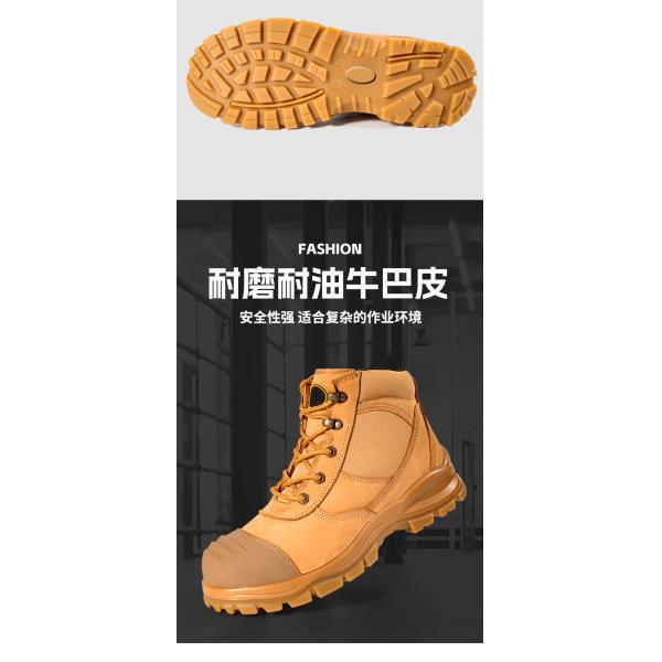EN ISO 20345:2011 Compliant Genuine Leather Safety Boots with Steel Midsole and Steel Toe for Industrial Protection