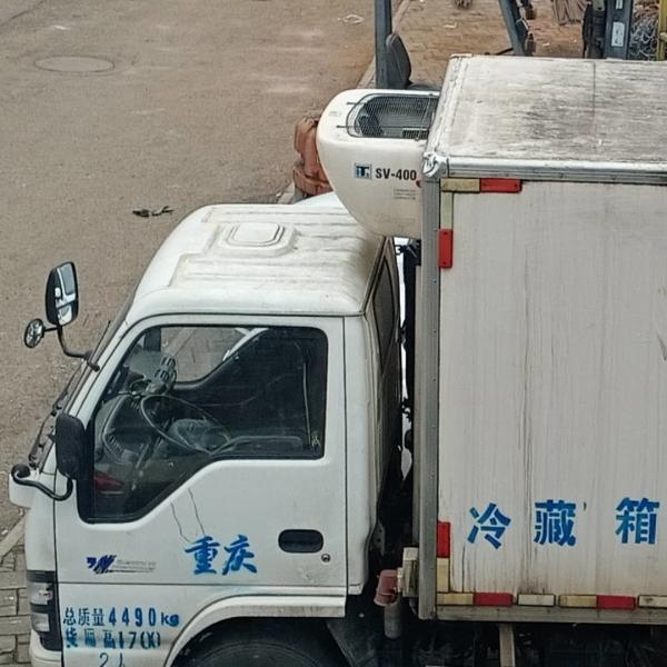 SV 1000 10 Cylinder 3PH Thermo King Van Refrigeration Units