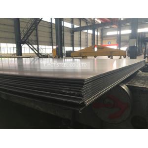 600mm Carbon Steel Sheet MTC Cold Rolled Carbon Steel Plate
