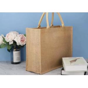 Foldable Burlap Reusable Shopping Bags Multipurpose Practical