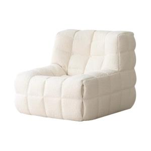 Classic Fashionable Waffle Fabric Sofa Hotel Retro Snuggle Chair